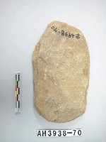 藏品(中型舌刃打製石斧)的圖片